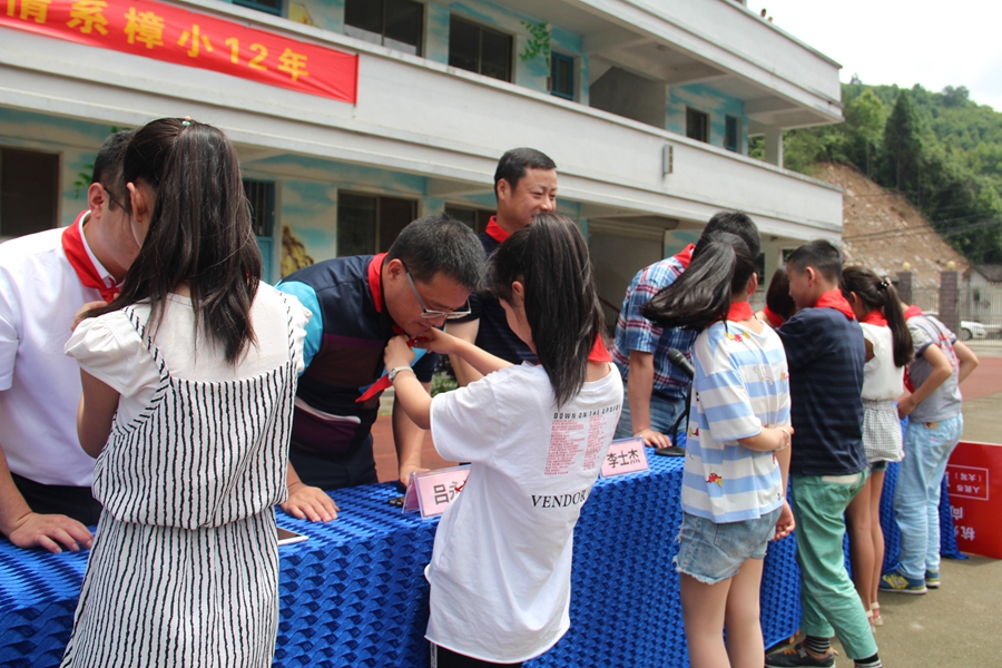 免费管家婆资料大全图库