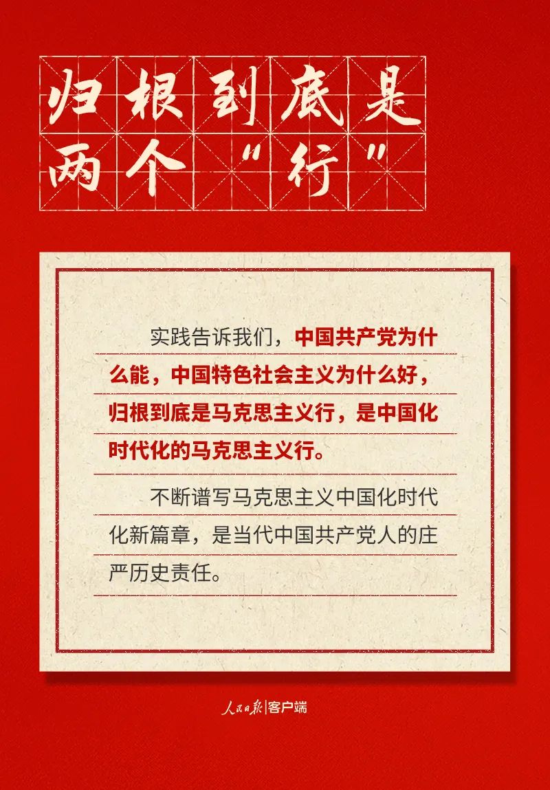 免费管家婆资料大全图库